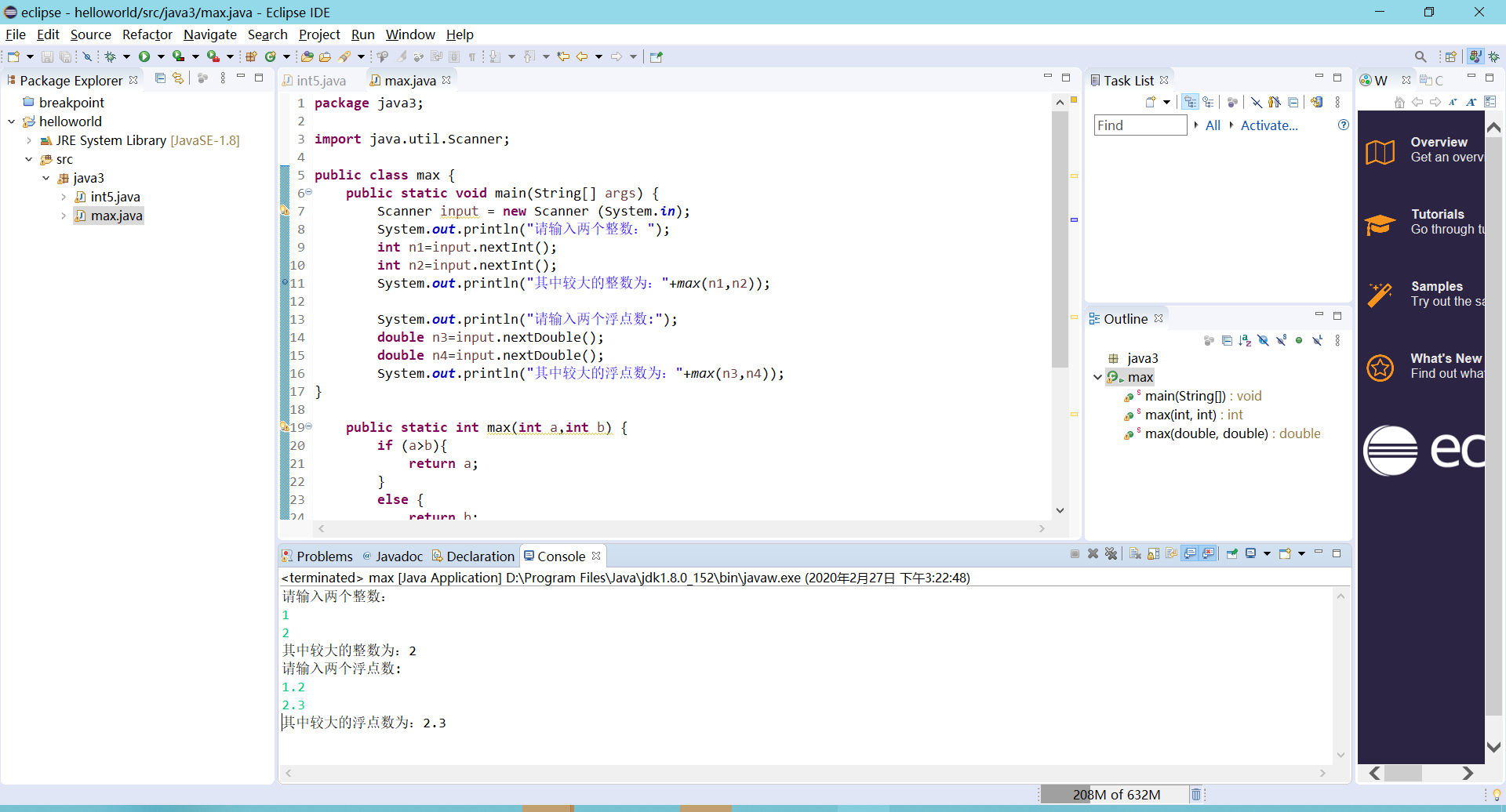 max number